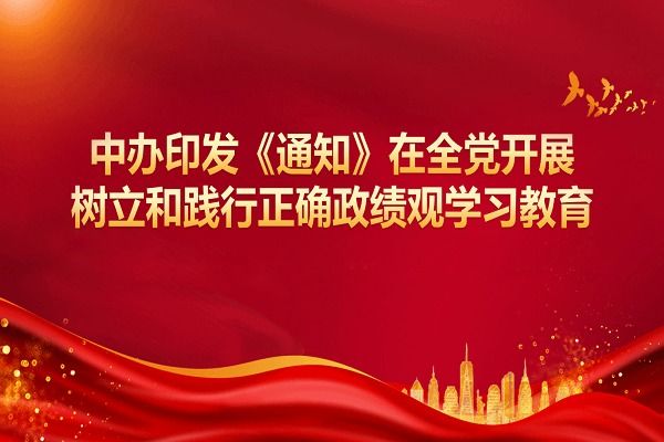 bti体育·(中国)官方网站 - APP下载
