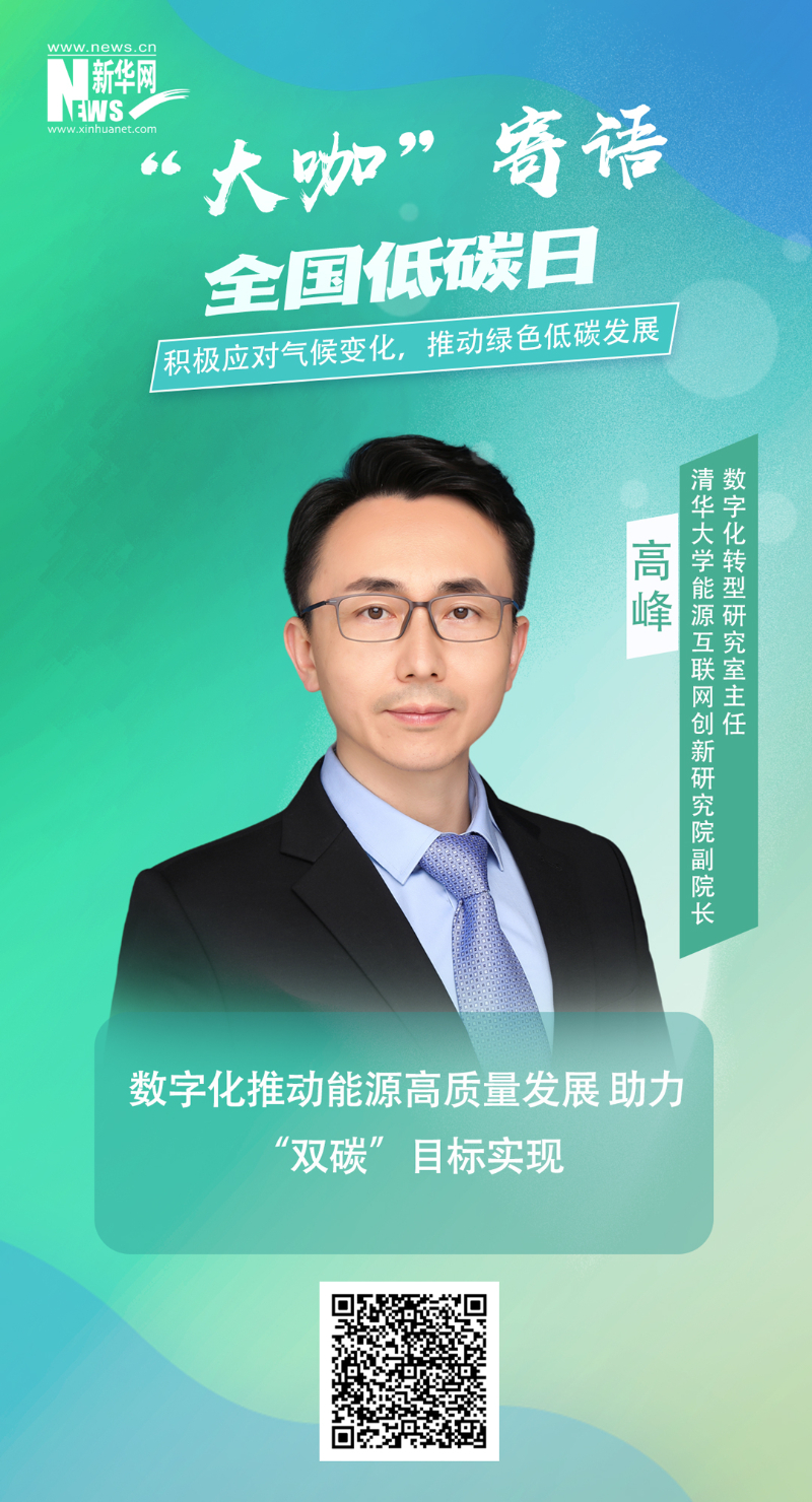 bti体育·(中国)官方网站 - APP下载