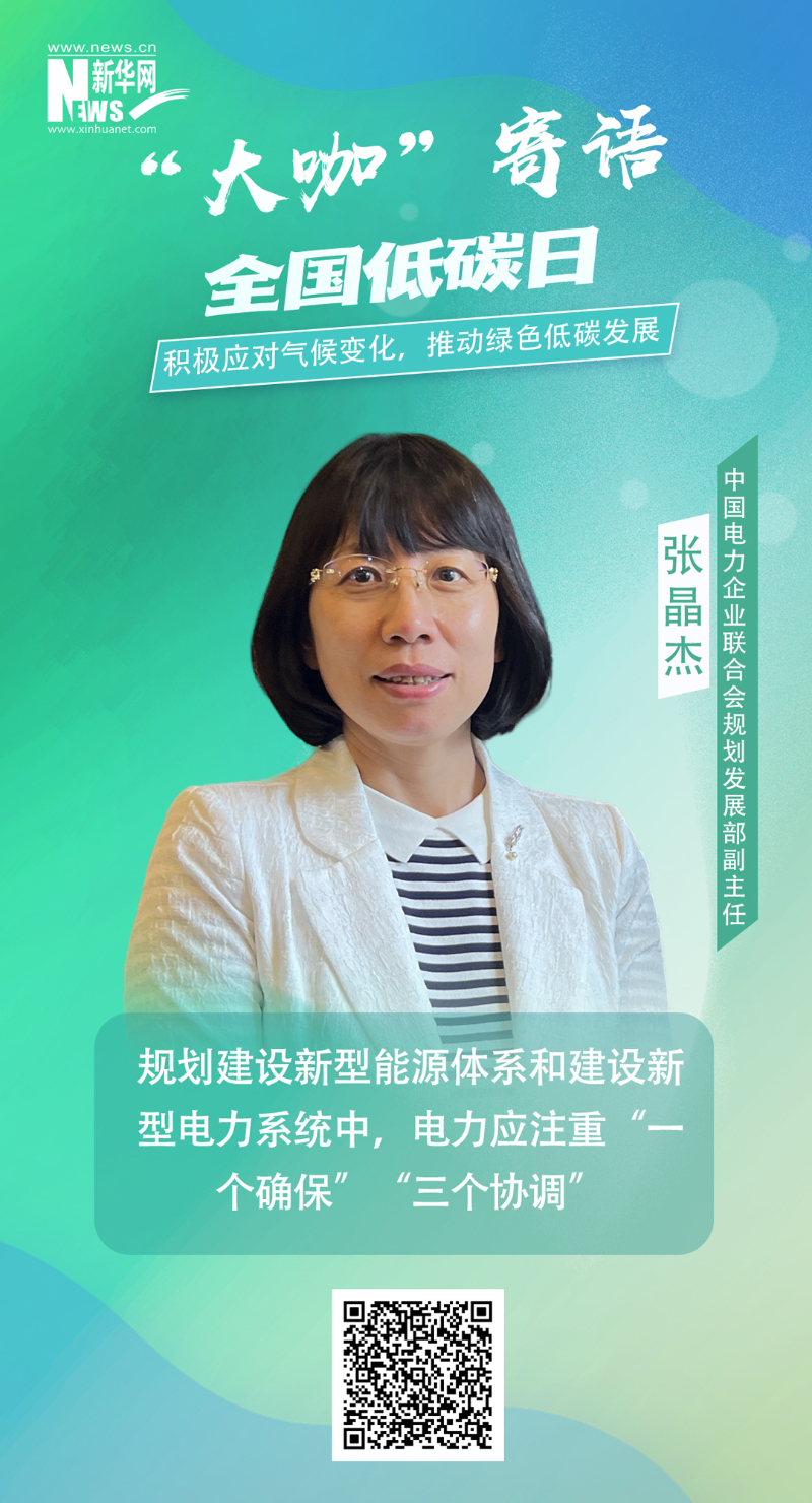 bti体育·(中国)官方网站 - APP下载