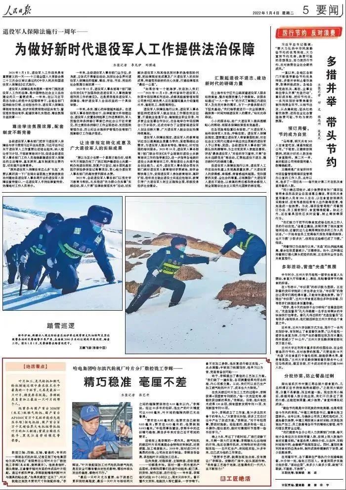 CE2DC6D832F37BEA6990BB7DE9B_4D519CCD_33EA9.jpg?e= bti体育·(中国)官方网站 - APP下载