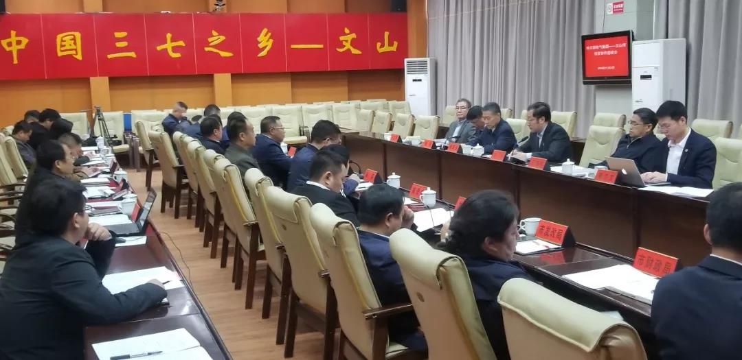 38BB87E35FBF076F6520E219A81_B6E3C2F3_1392B.jpg?e= bti体育·(中国)官方网站 - APP下载