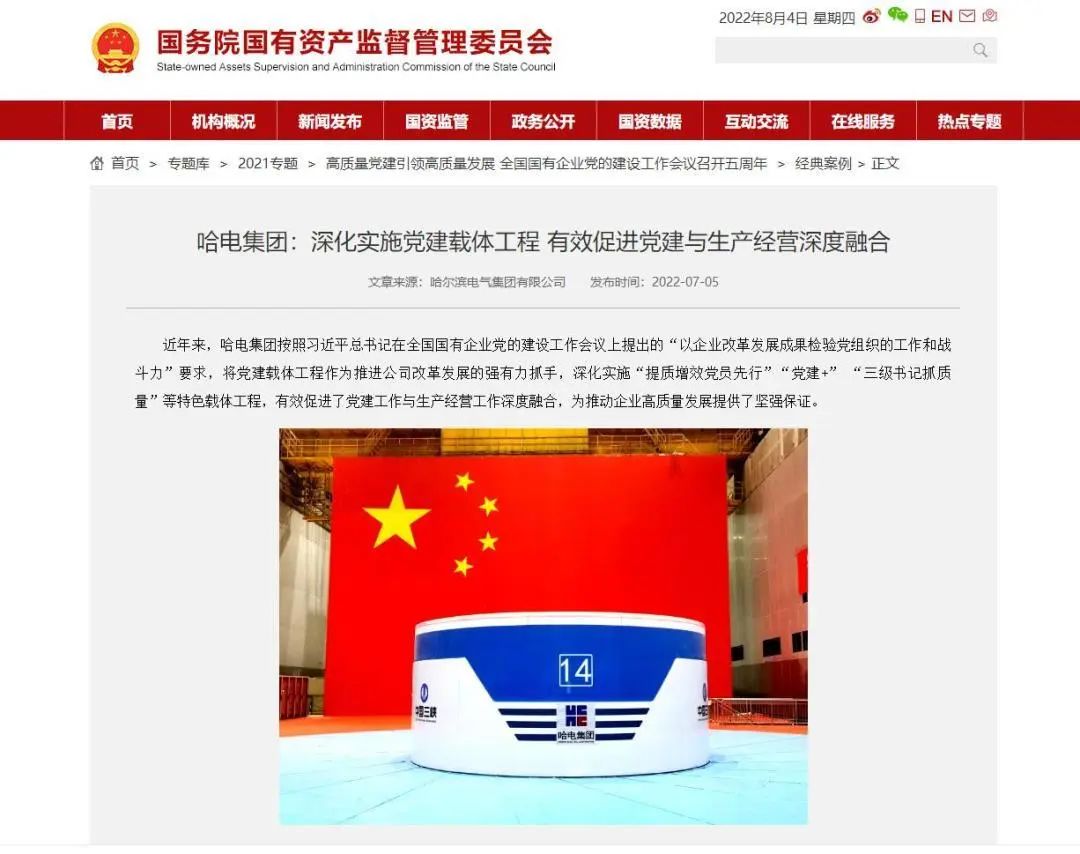 A5D670954F98CD7547A5EDE1882_8E5D71B6_181D0.jpg?e= bti体育·(中国)官方网站 - APP下载