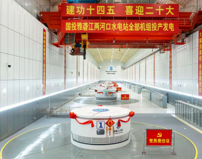 bti体育·(中国)官方网站 - APP下载