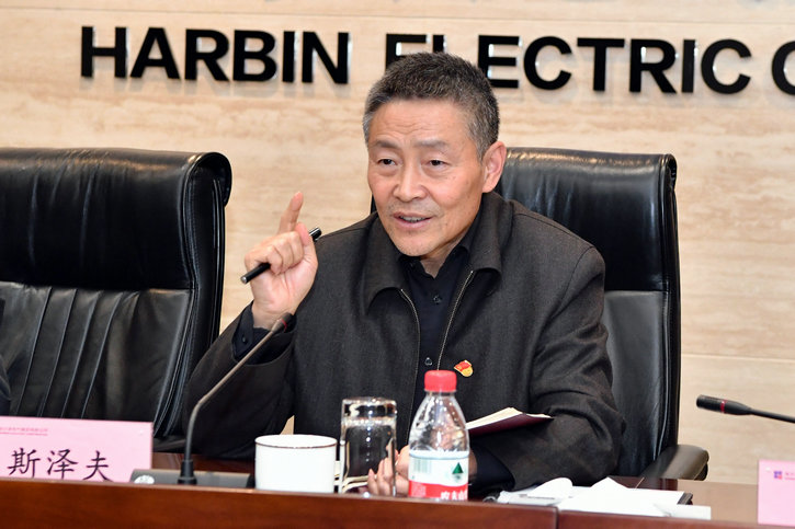 bti体育·(中国)官方网站 - APP下载