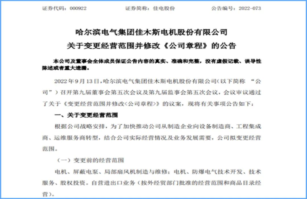 615CD5944C4ECD8FCCFFA8EF5EE_67E1198C_132B0.jpg?e= bti体育·(中国)官方网站 - APP下载