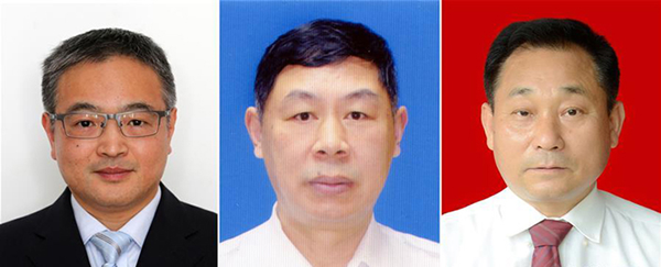 图为黄群、宋月才、姜开斌三位同道的肖像（由左至右）。