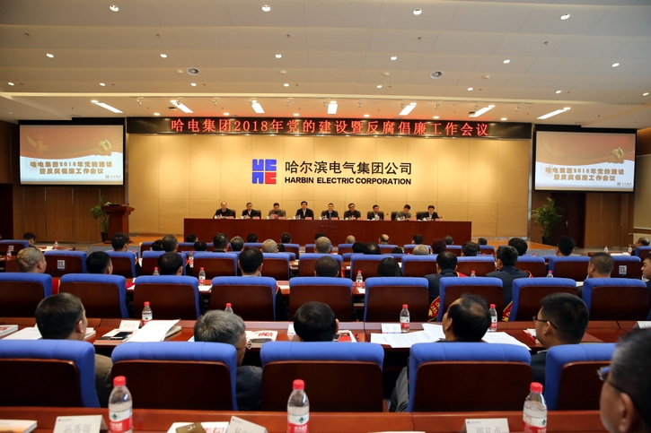 bti体育·(中国)官方网站 - APP下载