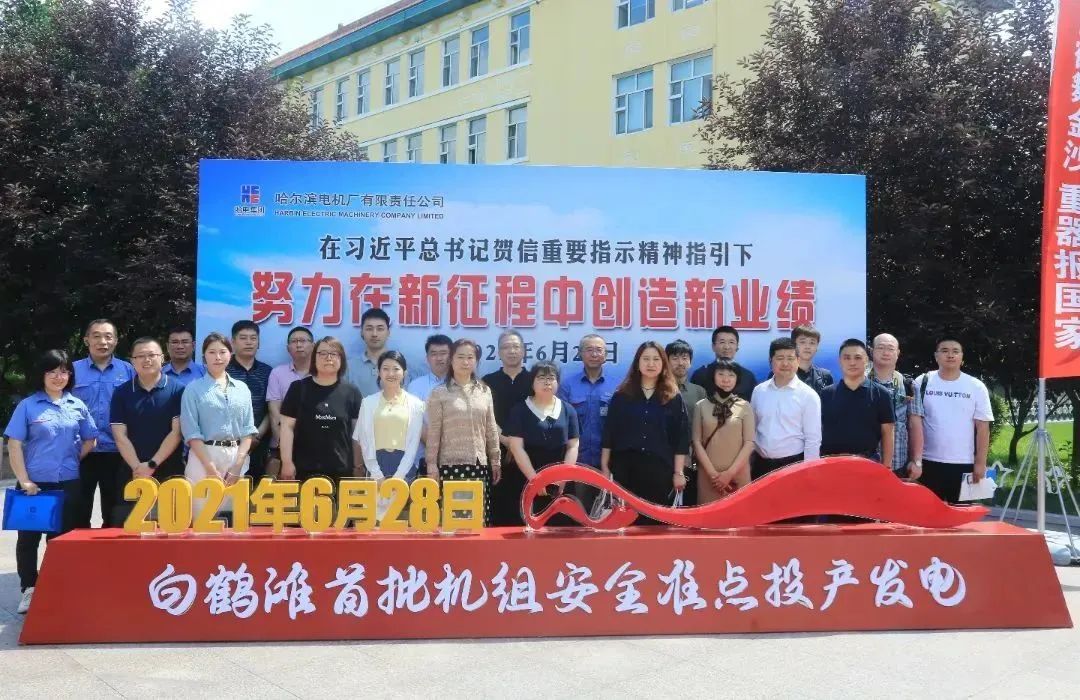 29F268D36967CD74545D65256EE_72A7D812_2A182.jpg?e= bti体育·(中国)官方网站 - APP下载