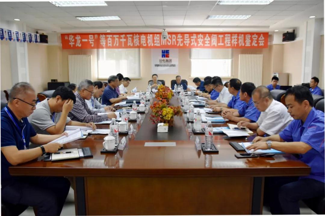 bti体育·(中国)官方网站 - APP下载