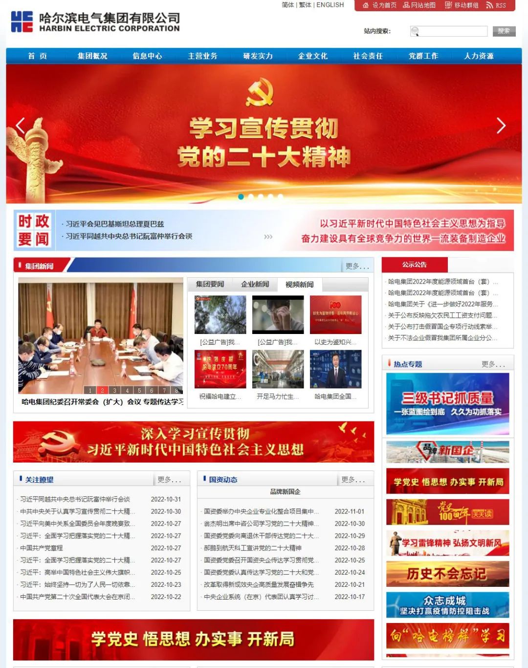 72C5DA24EA14508DF8462D3AED2_97189998_41405.jpg?e= bti体育·(中国)官方网站 - APP下载