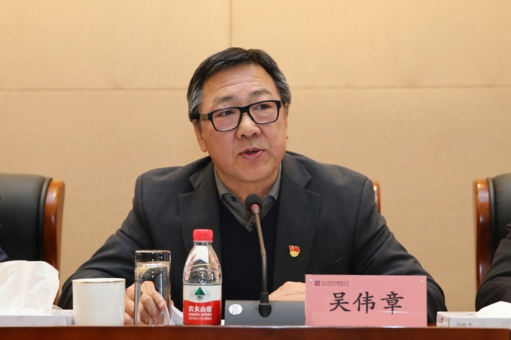bti体育·(中国)官方网站 - APP下载