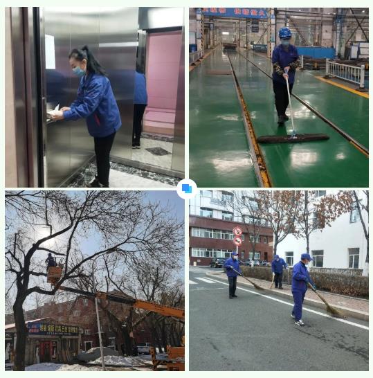 bti体育·(中国)官方网站 - APP下载