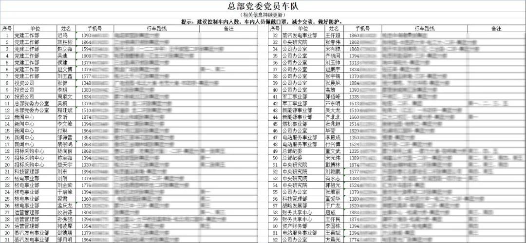 bti体育·(中国)官方网站 - APP下载
