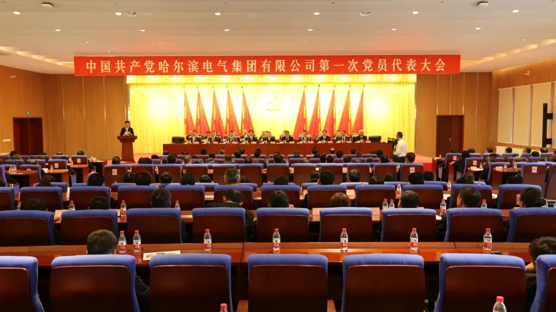 D6868058AD1CEE59B01BF170B8F_214211CB_174F0.jpg?e= bti体育·(中国)官方网站 - APP下载
