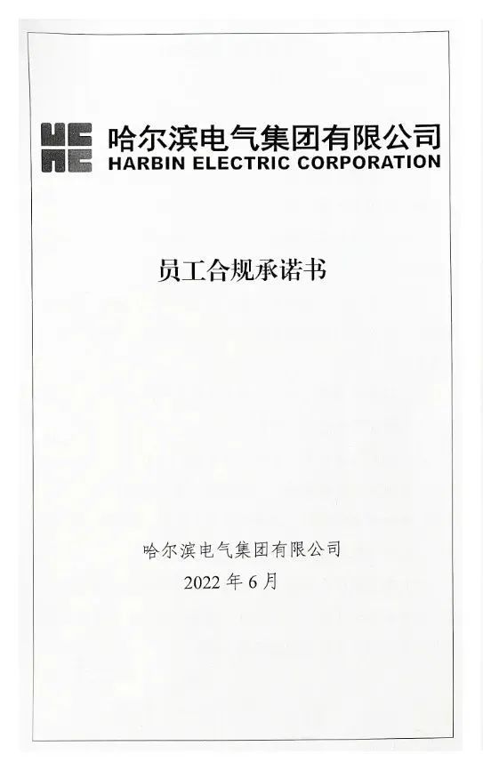 859070D05AE1A0BDC954628F326_5D814963_6DCF.jpg?e= bti体育·(中国)官方网站 - APP下载