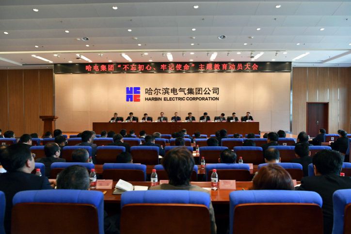 bti体育·(中国)官方网站 - APP下载
