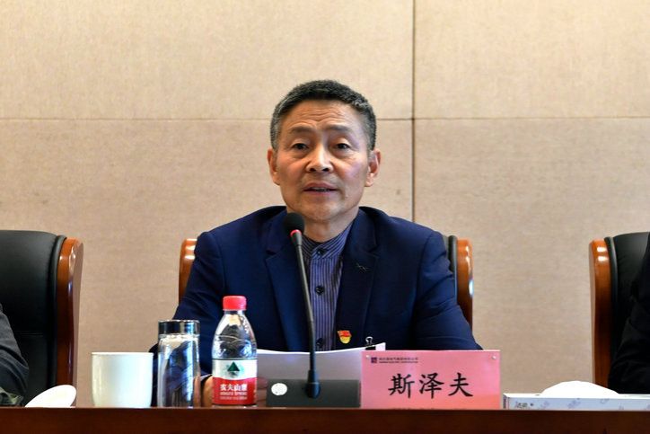 bti体育·(中国)官方网站 - APP下载