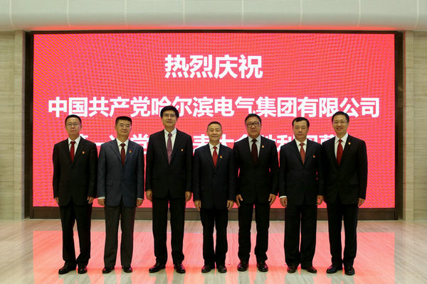 bti体育·(中国)官方网站 - APP下载
