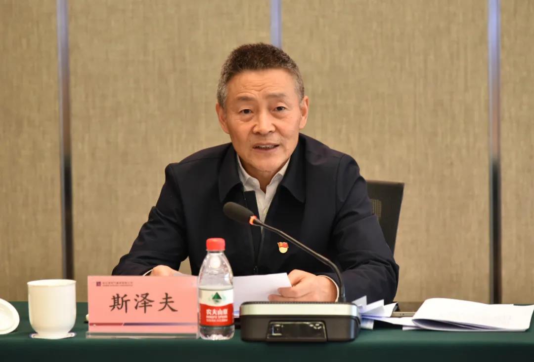 bti体育·(中国)官方网站 - APP下载