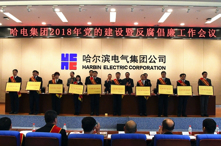 bti体育·(中国)官方网站 - APP下载