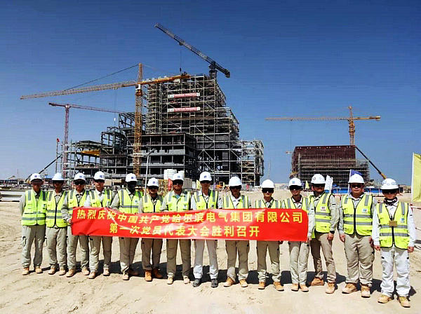 bti体育·(中国)官方网站 - APP下载