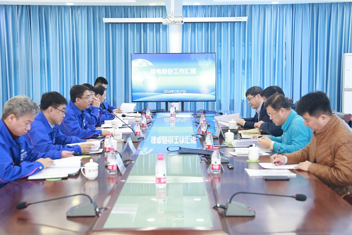 bti体育·(中国)官方网站 - APP下载