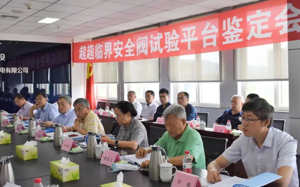 10CC44A1C71F08403D52A617D89_C2CDC0A1_17855.jpg?e= bti体育·(中国)官方网站 - APP下载