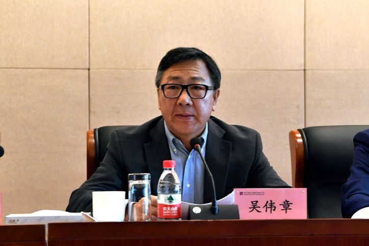 bti体育·(中国)官方网站 - APP下载