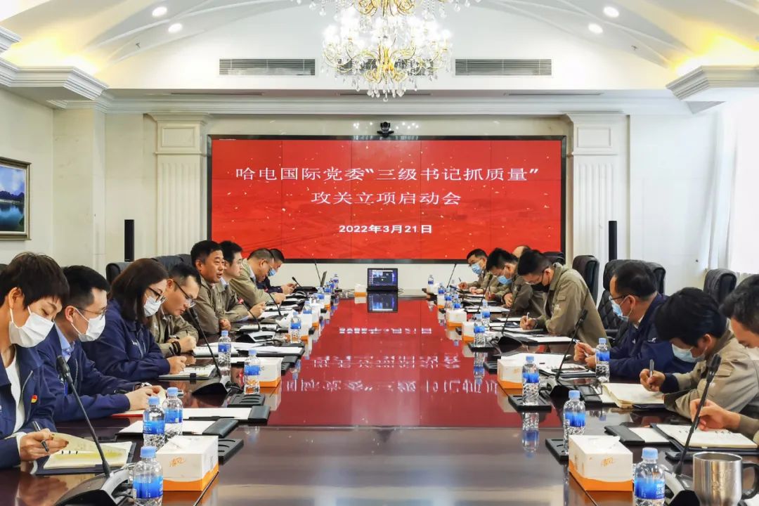 021C1EF98CE3A0C0E3A2F52A19A_9EB50299_205B2.jpg?e= bti体育·(中国)官方网站 - APP下载