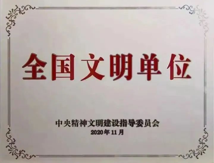 1951766DF92C753C9ED221AE305_9578BC47_8128.jpg?e= bti体育·(中国)官方网站 - APP下载