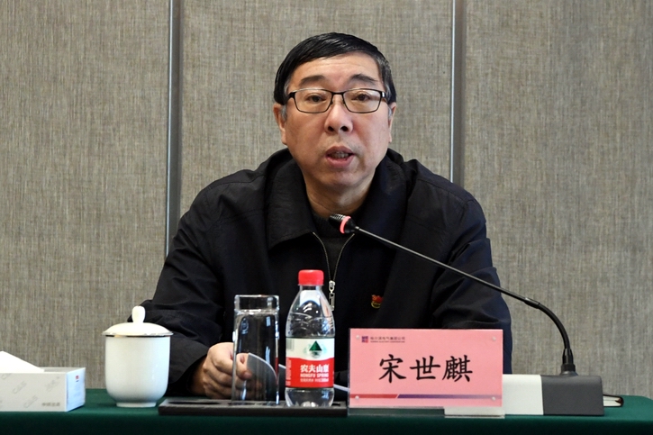 bti体育·(中国)官方网站 - APP下载