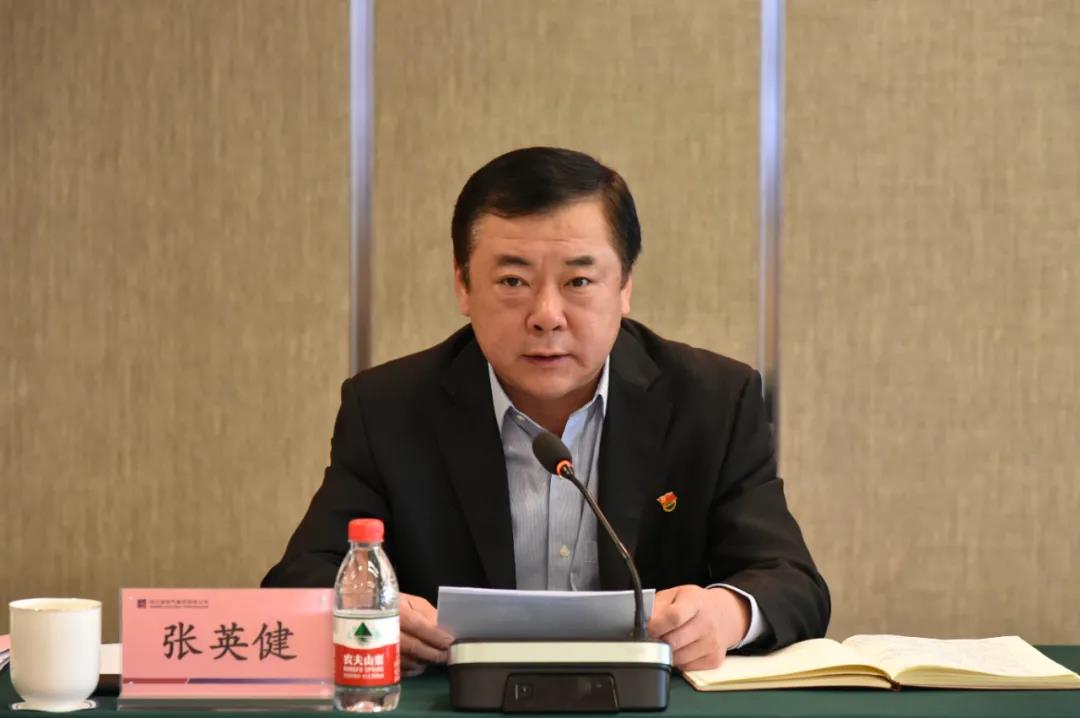 bti体育·(中国)官方网站 - APP下载