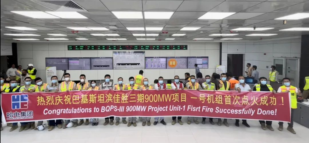 bti体育·(中国)官方网站 - APP下载
