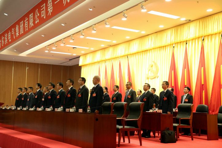 bti体育·(中国)官方网站 - APP下载