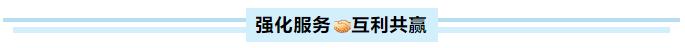 bti体育·(中国)官方网站 - APP下载