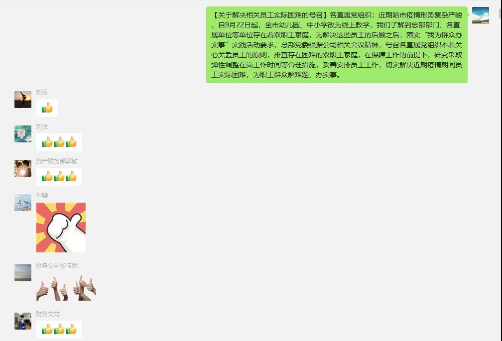 bti体育·(中国)官方网站 - APP下载