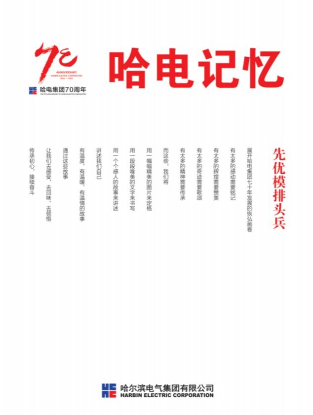 bti体育·(中国)官方网站 - APP下载