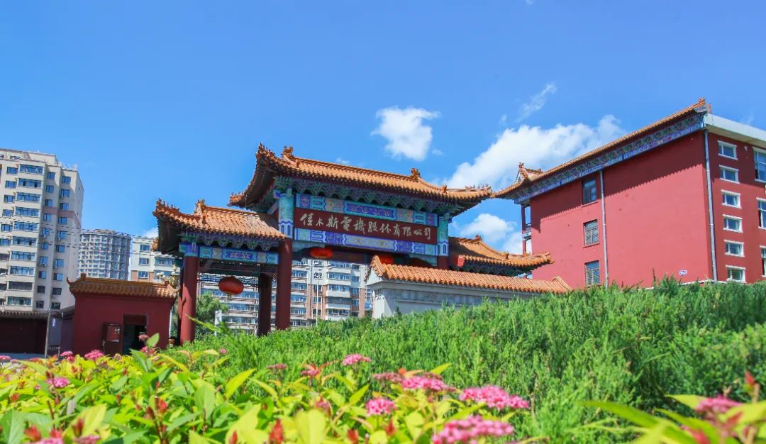 80D4FC33072E55BEB7B96697535_B50EAACA_1F20F.jpg?e= bti体育·(中国)官方网站 - APP下载