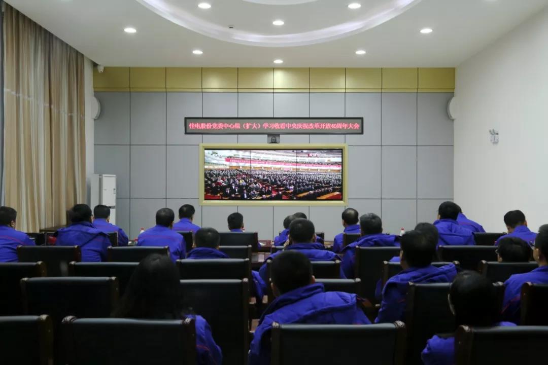 bti体育·(中国)官方网站 - APP下载
