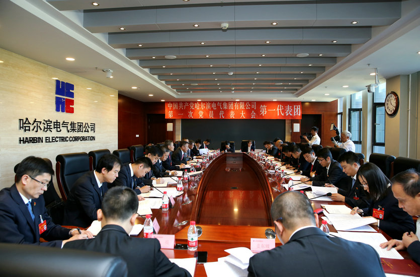 bti体育·(中国)官方网站 - APP下载