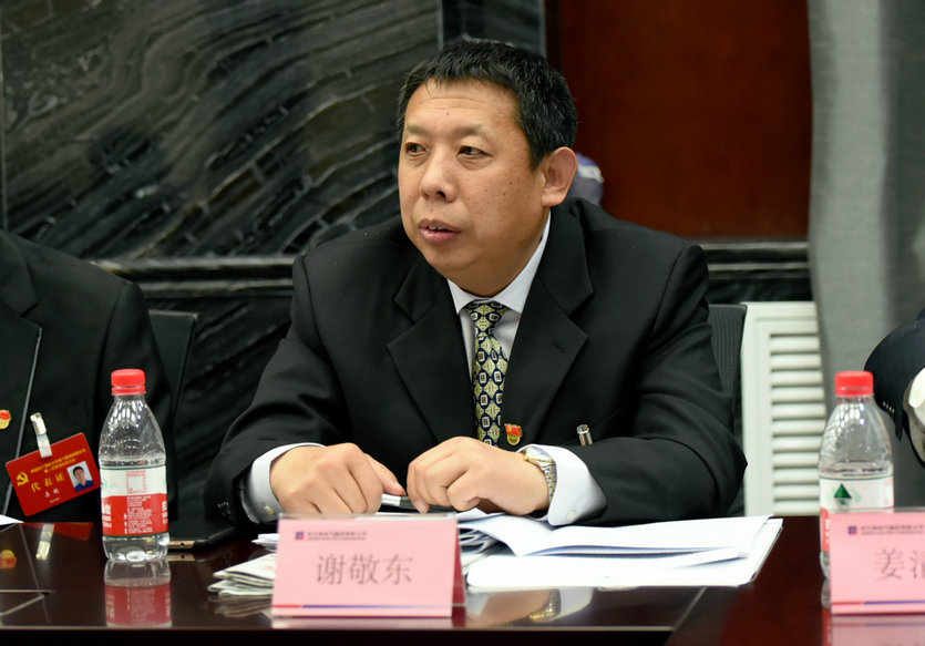 bti体育·(中国)官方网站 - APP下载