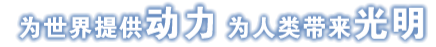 bti体育·(中国)官方网站 - APP下载